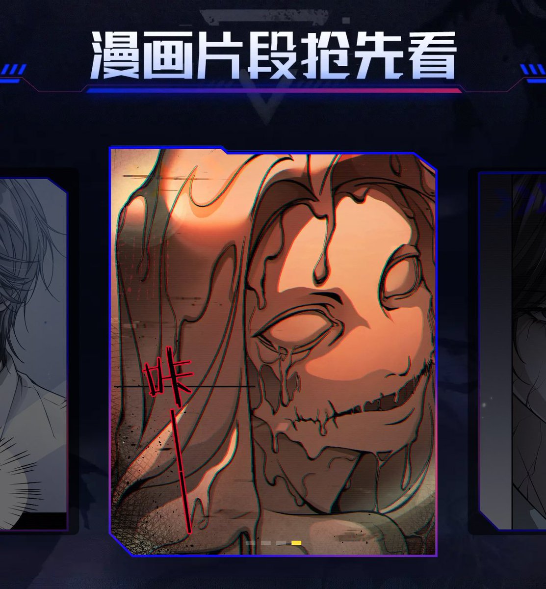 ： ︎🌳˙ϖ˙ tweet media