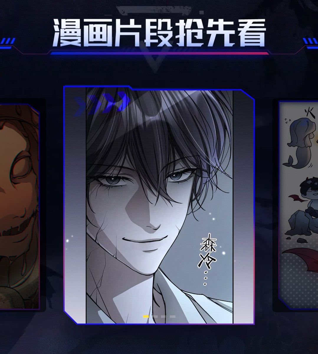 ： ︎🌳˙ϖ˙ tweet media