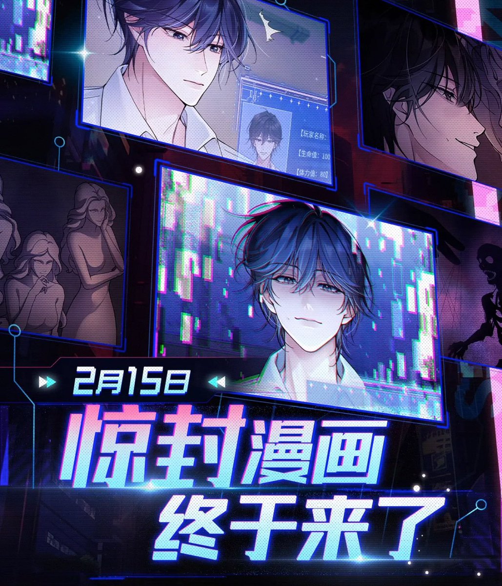 ： ︎🌳˙ϖ˙ tweet media