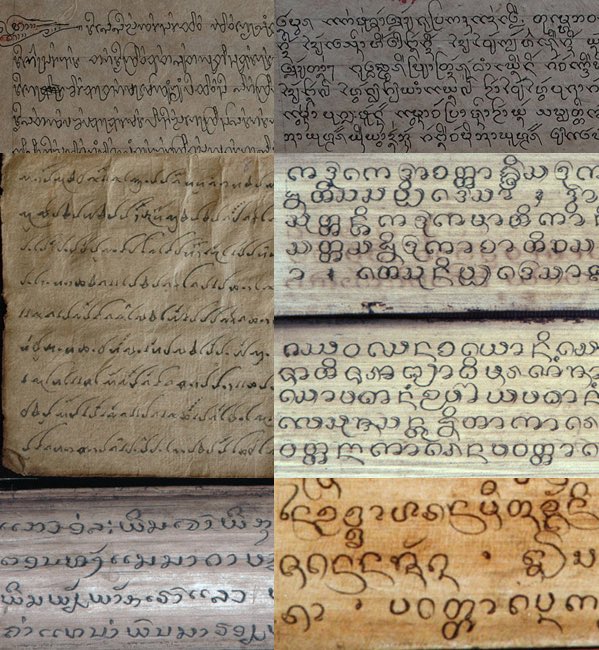 adobomochi's tweet photo. i’ve always been fascinated by the phenomenon of language taking visual form in response to its natural environment.

many ancient scripts from tropical regions like baybayin, khmer, thai, balinese, and javanese developed their rounded, flowing forms not purely for aesthetic beauty, but because they were traditionally written on palm leaves. paper was not a very ideal medium in humid climates so dried palm leaves became the writing surface of choice. 

sharp, straight strokes could easily split or tear the leaf. so scribes adapted their technique by favouring curved and looping forms that were gentler on the leaf surface. over generations, these practical adjustments became the standard way of writing the characters. what began as a physical limitation slowly transformed into a defining stylistic identity across much of southeast asia.

i find it incredibly compelling that something like climate and plant life can influence the way a language looks. not just what people wrote, but literally how their writing physically moved across a surface. 
i just think that's so freaking cool.