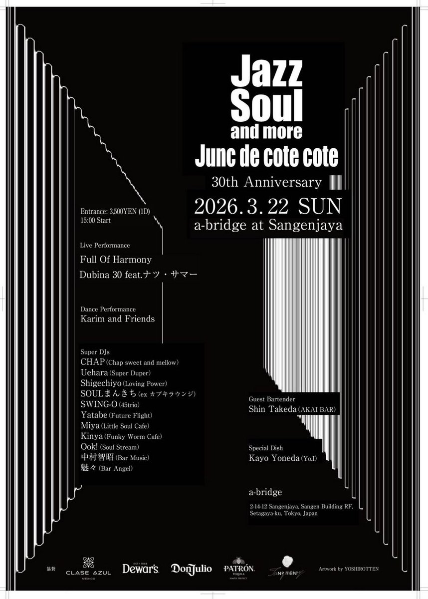 Full Of Harmony/ F.O.H tweet media