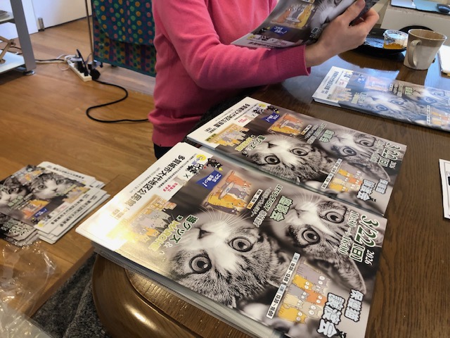 にゃん太通販+にゃっ展+にゃんにゃんBOX+猫十字 (@nyantashop) / Posts / X