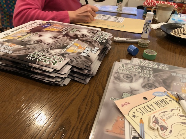 にゃん太通販+にゃっ展+にゃんにゃんBOX+猫十字 (@nyantashop) / Posts / X