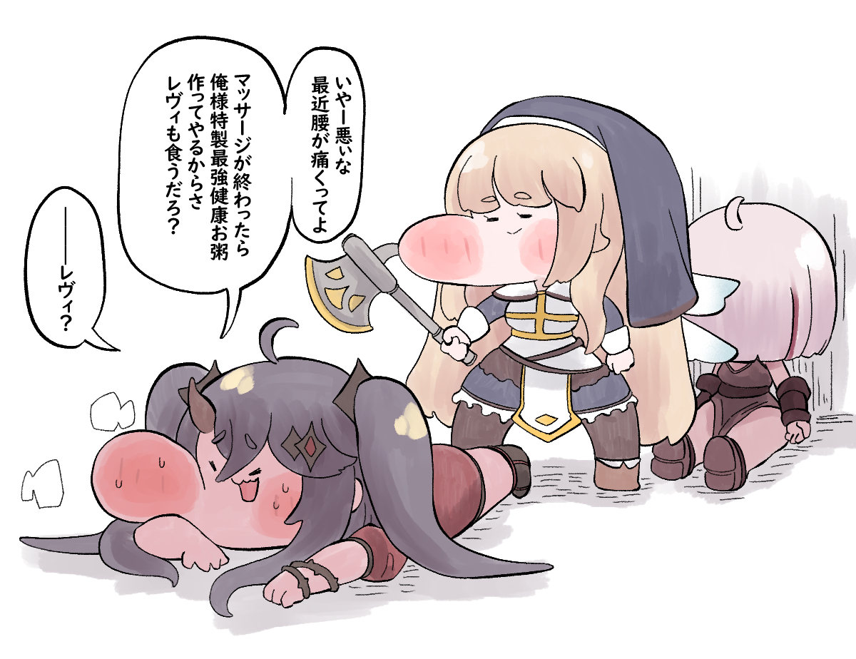 メンテナンスが定刻から1分でも遅れようものならベルベットが大変なことになるから 