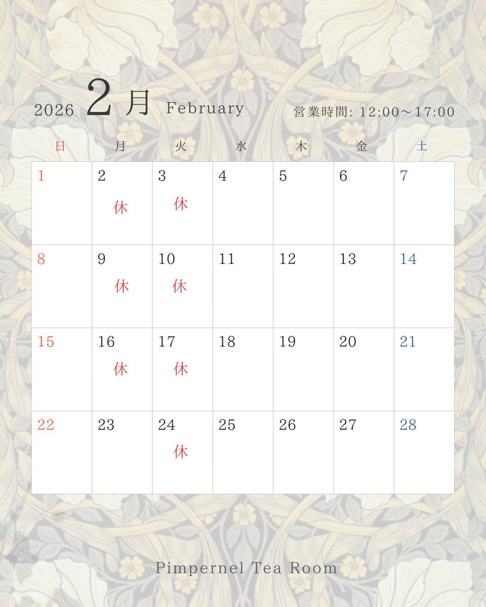 Pimpernel Tea Room tweet media