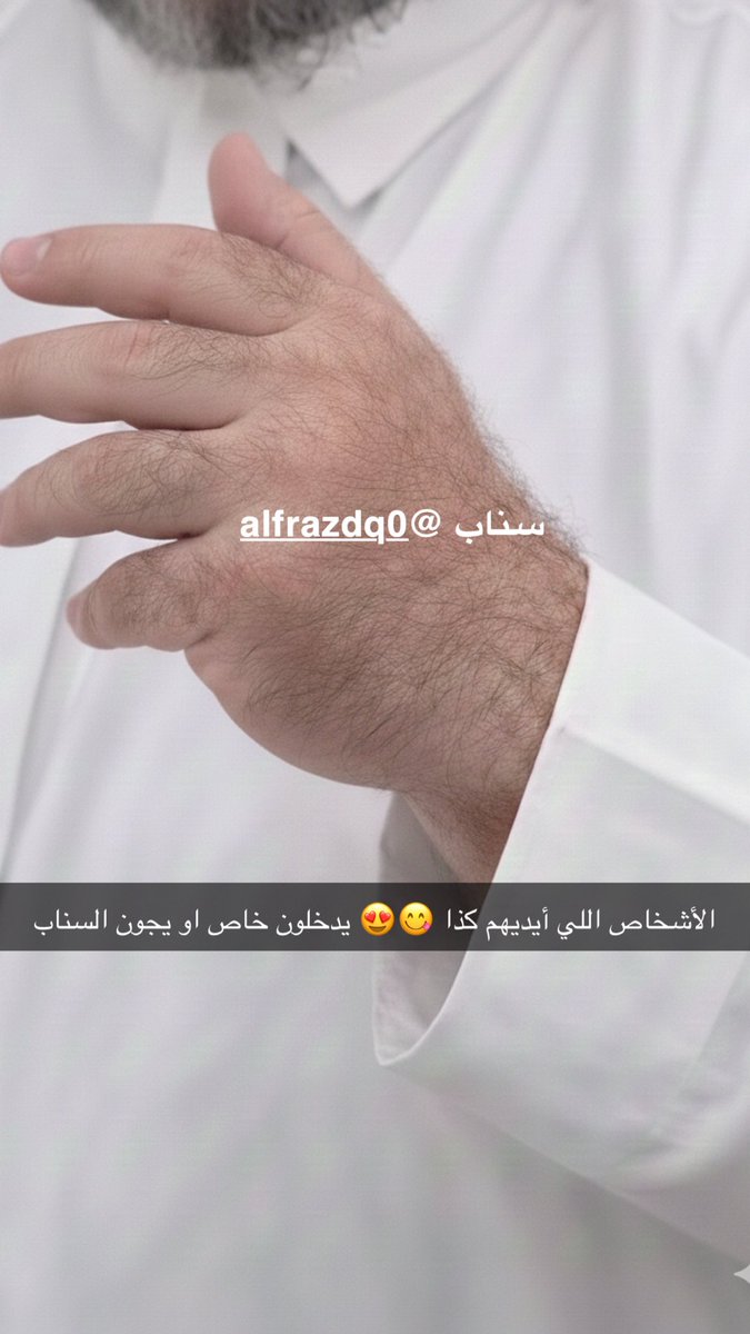 مكرّش مُبتدئ tweet media