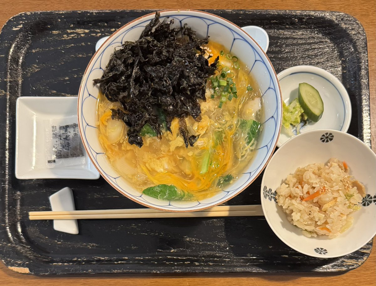 Tears of Swan (@tears_of_swan) / Posts / X