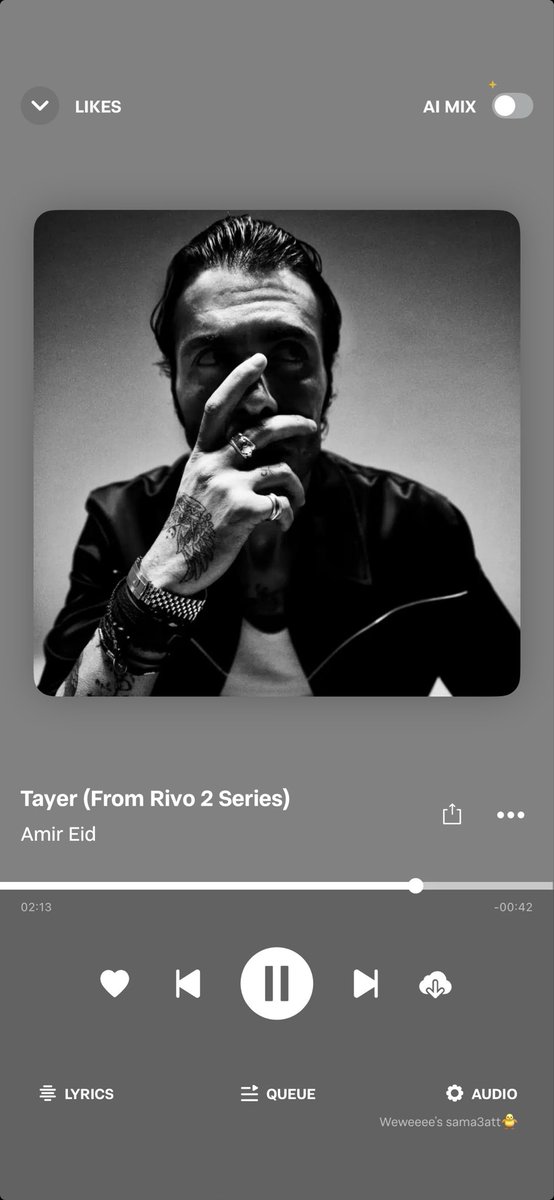 انا كنت فاكر اني طاير، واتاريني stuck