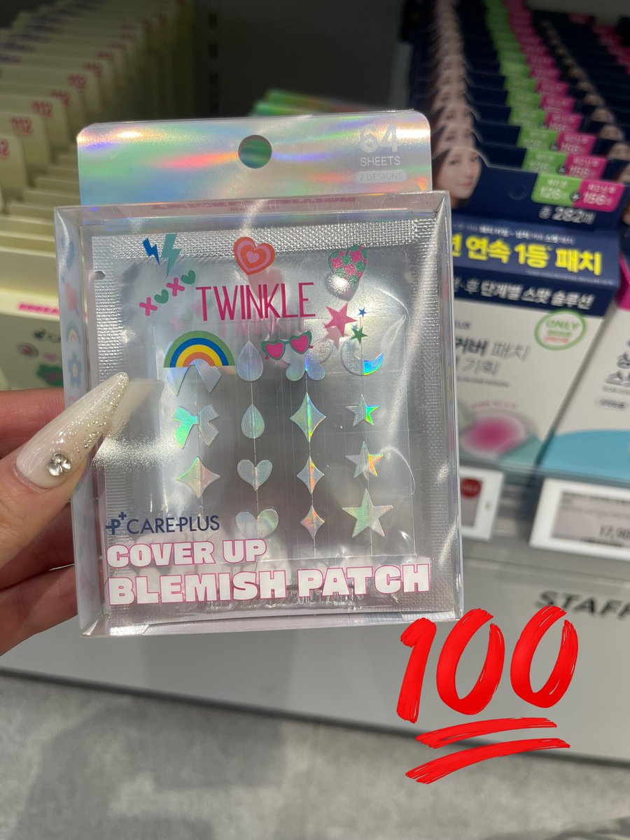 おさつバター🧈 tweet media