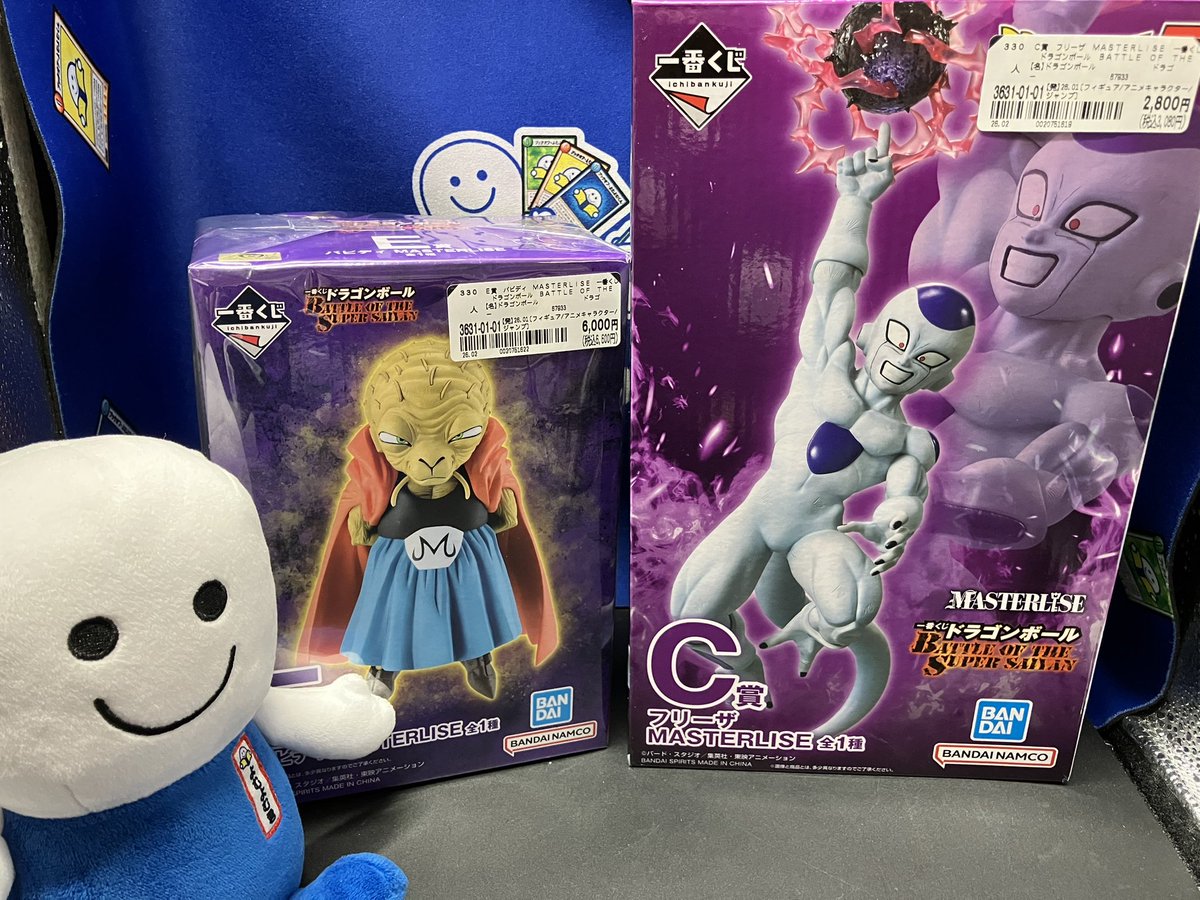 🌟フィギュア入荷情報🌟 一番くじ #ドラゴンボール BATTLE OF THE