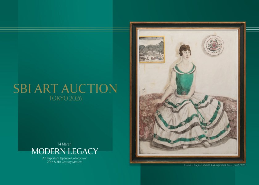 SBI Art Auction (@sbi_artauction) / Posts / X