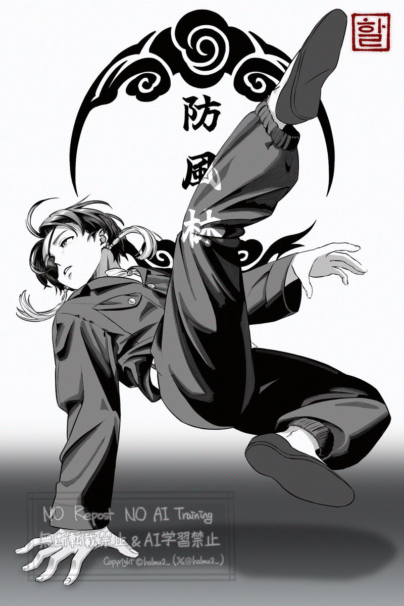 🫖

특공복..아마도..

(포즈자료참고)

#ウィンブレFA
#WINDBREAKER展