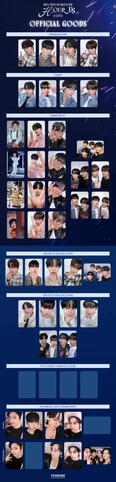 oneus dopamine 원어스 トレカ　포카 photocard FOH0109 on X: 