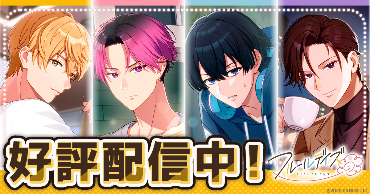 MIKΣ (@shippaiderman2) / Posts / X