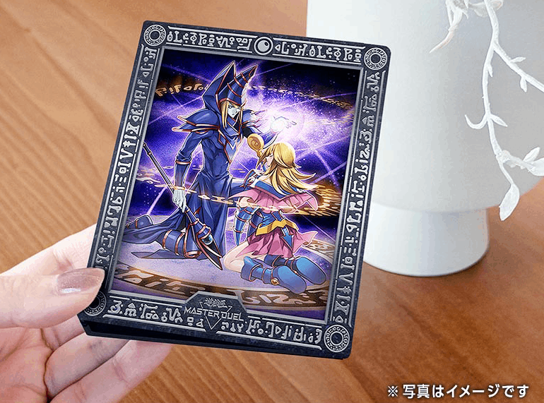 公式】 遊戯王 マスターデュエル (@YuGiOh_MD_INFO) / Posts / X