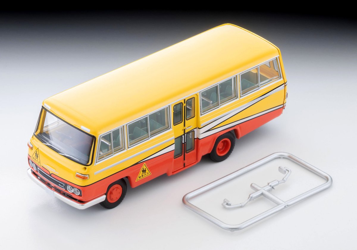 LV-N60b 日産 シビリアン幼稚園バス（黄／赤） 1/64スケールで2026年7