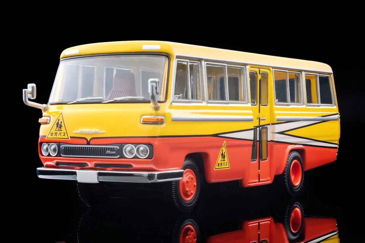 LV-N60b 日産 シビリアン幼稚園バス（黄／赤） 1/64スケールで2026年7