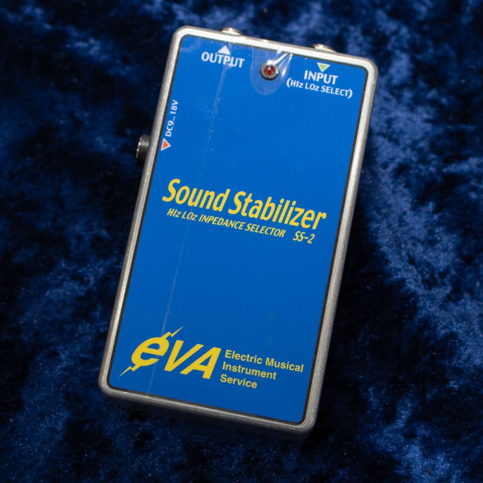 🌞✓再入荷✓🌞 EVA / Sound Stabilizer SS-2 楽器の性能を最大限
