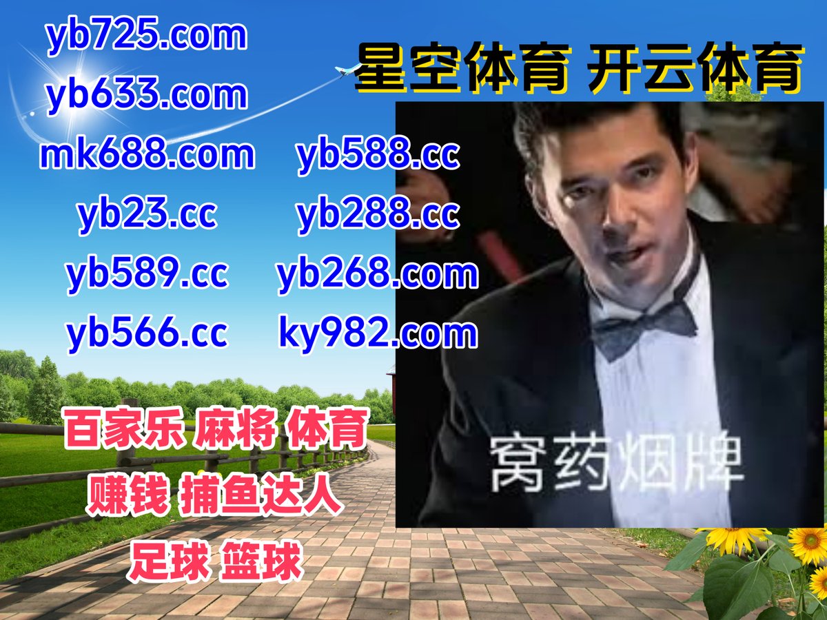 PranijM's tweet photo. 现在是中午12点30分
九游会 ️ PG电子 
百家乐 
百胜 🌦 球盟会 
棋牌
🐳️🍃👢🌗 https://t.co/a4BtY41uAb
