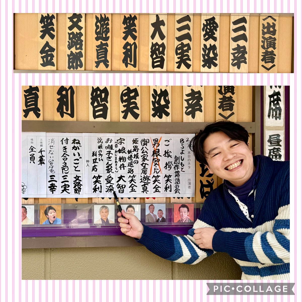 Hiro (@718_hiro) / Posts / X