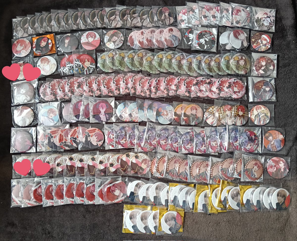 S@リトリン必読 tweet media