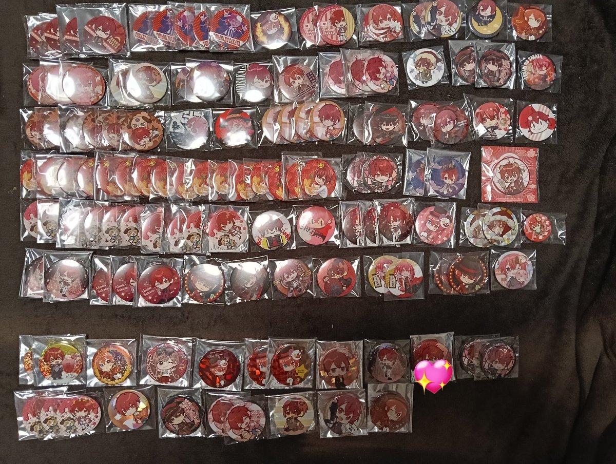 S@リトリン必読 tweet media