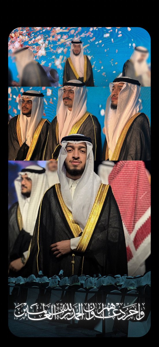 Abdulmalik Alhindi 🧡 tweet media