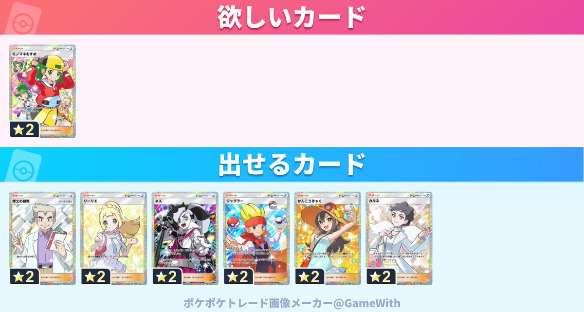 けんちゃんだよ。 tweet media