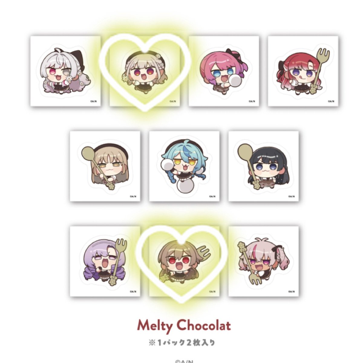 ちよたん💚 tweet media