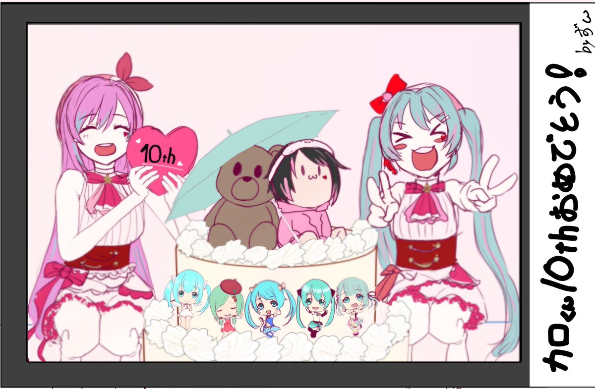 ZuN/ずん🎨 tweet media