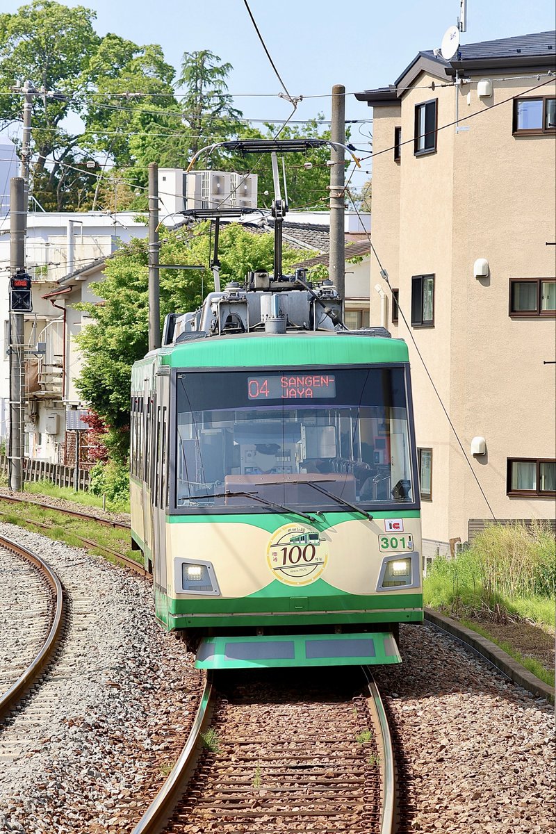 60020Butler's tweet image. #面縦真剣部