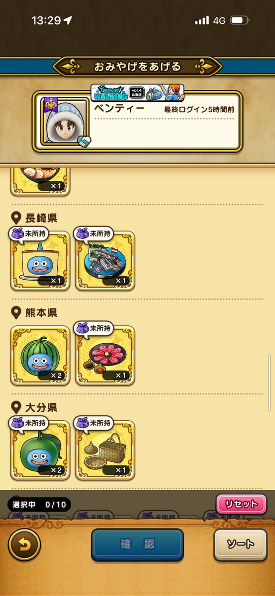 黒金蛙 tweet media