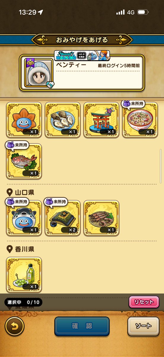黒金蛙 tweet media