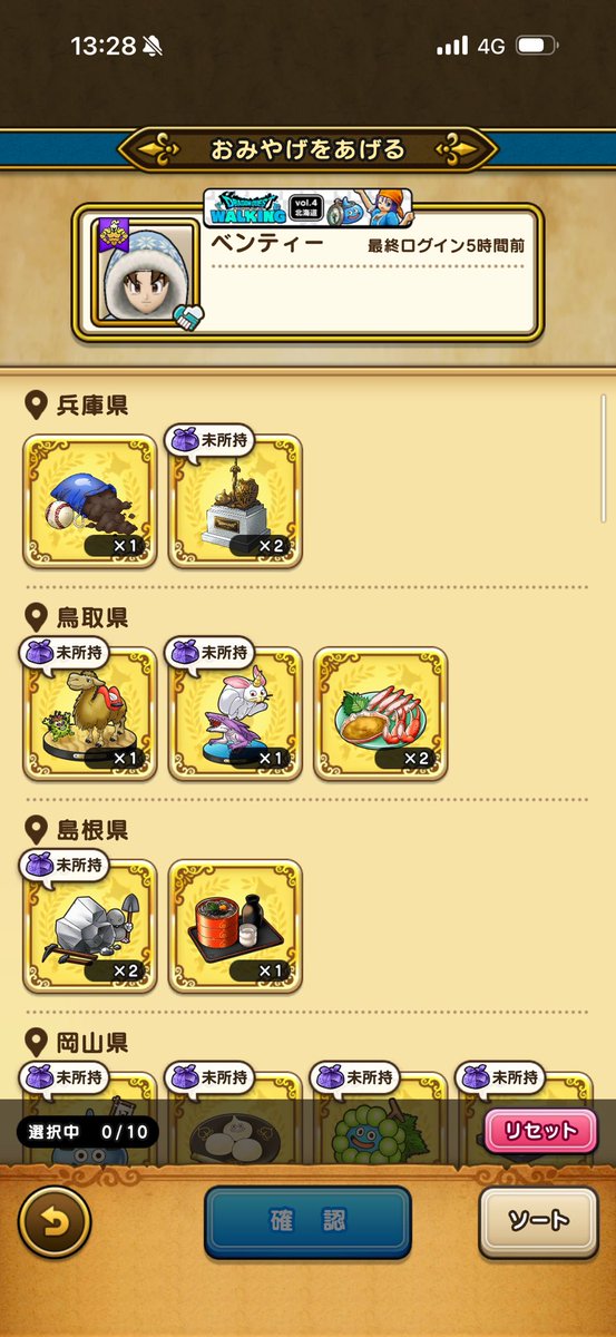 黒金蛙 tweet media