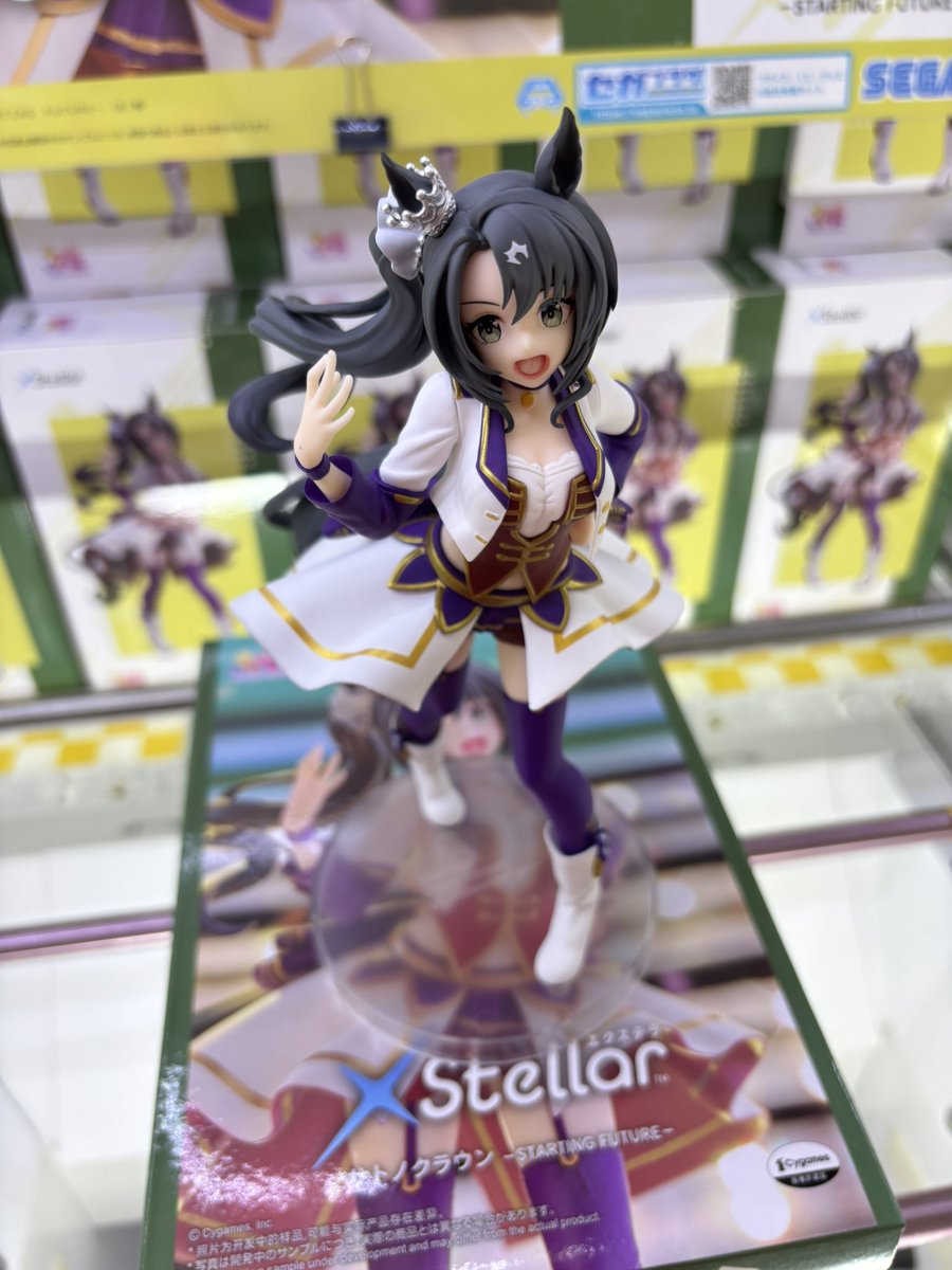 フィギュア展開完了しました♪🐎💎👑 #ウマ娘プリティーダービー