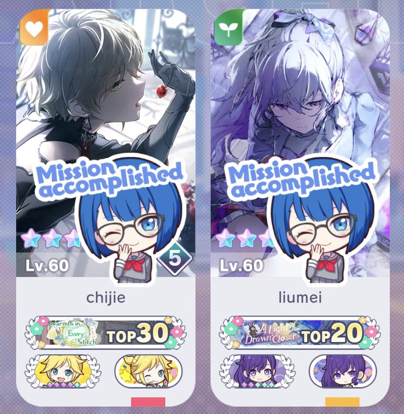 chinatsu tweet media