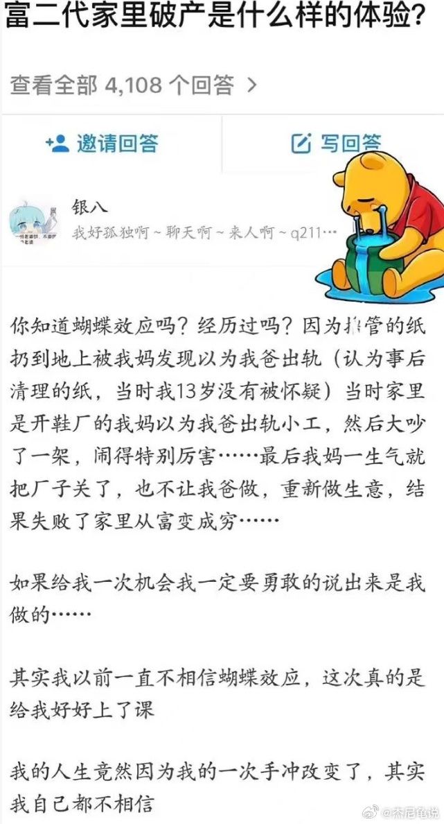 清洛😺 tweet media