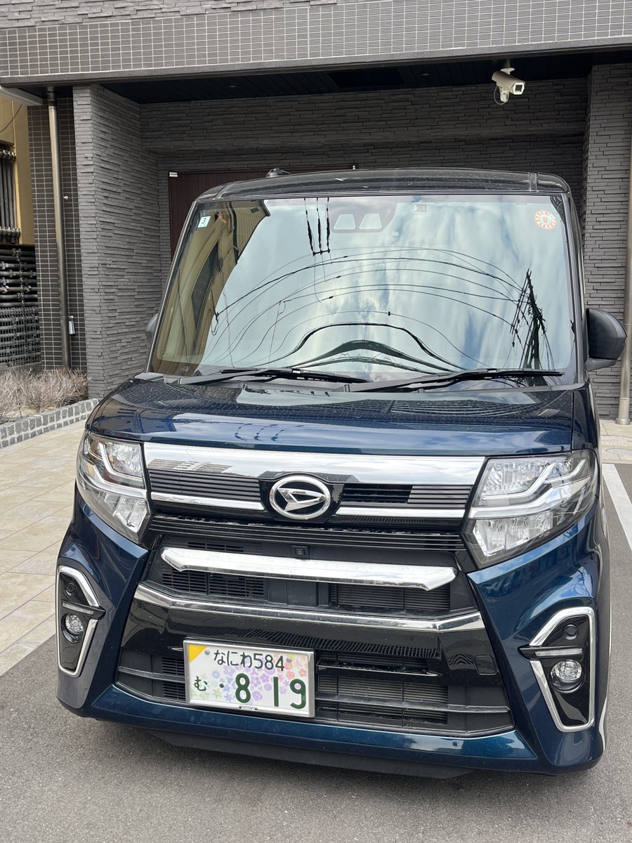 クルマは水戸のときと同じで ナンバーを819にしたので 引き続き バイク