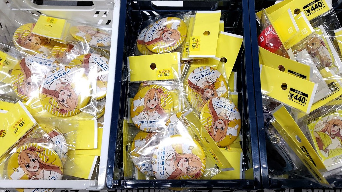 入荷情報】 イキヅライブ！ LOVELIVE! BLUEBIRD - 始まりたい？ 1st