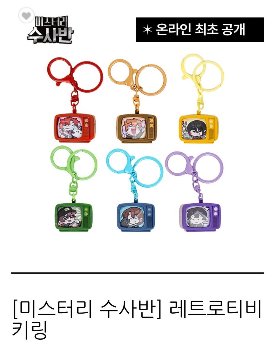 미수반티브이뽑기이거실화입니까 아 오라 오라 오라 오라