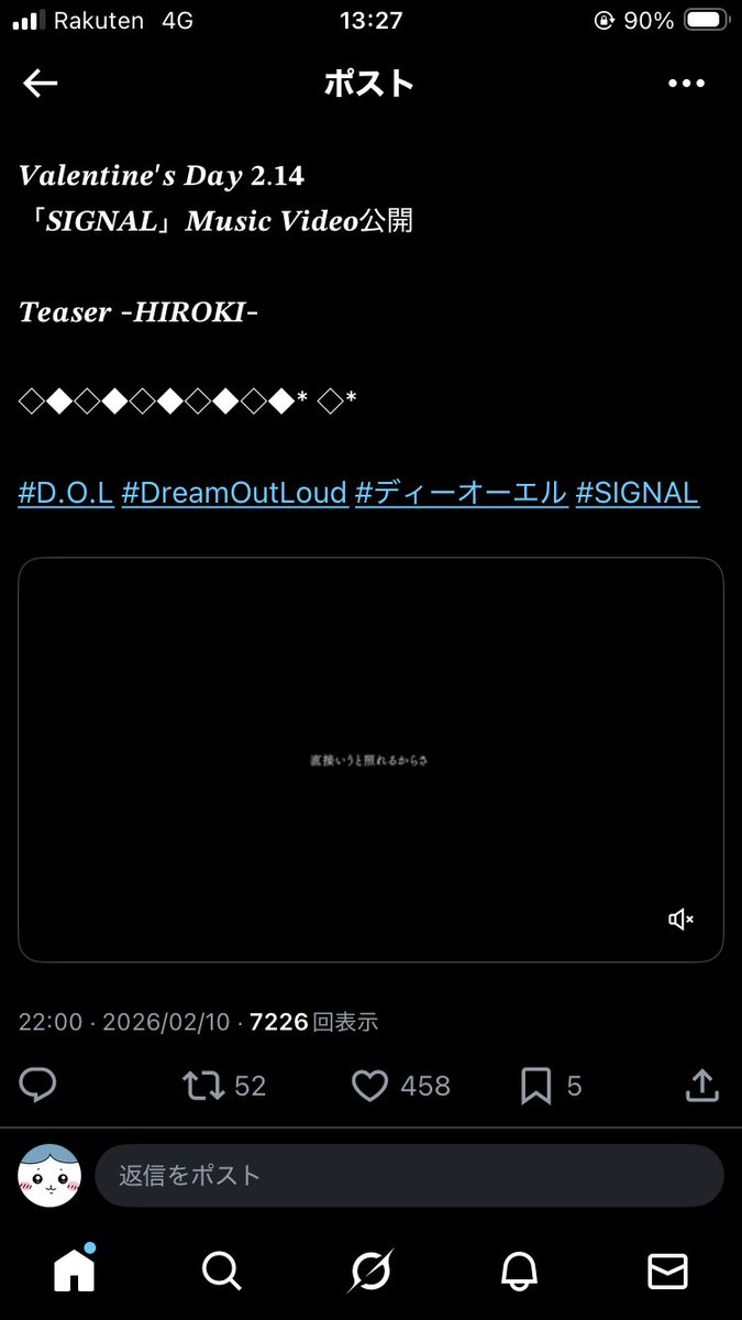 ^т⩊т^ tweet media