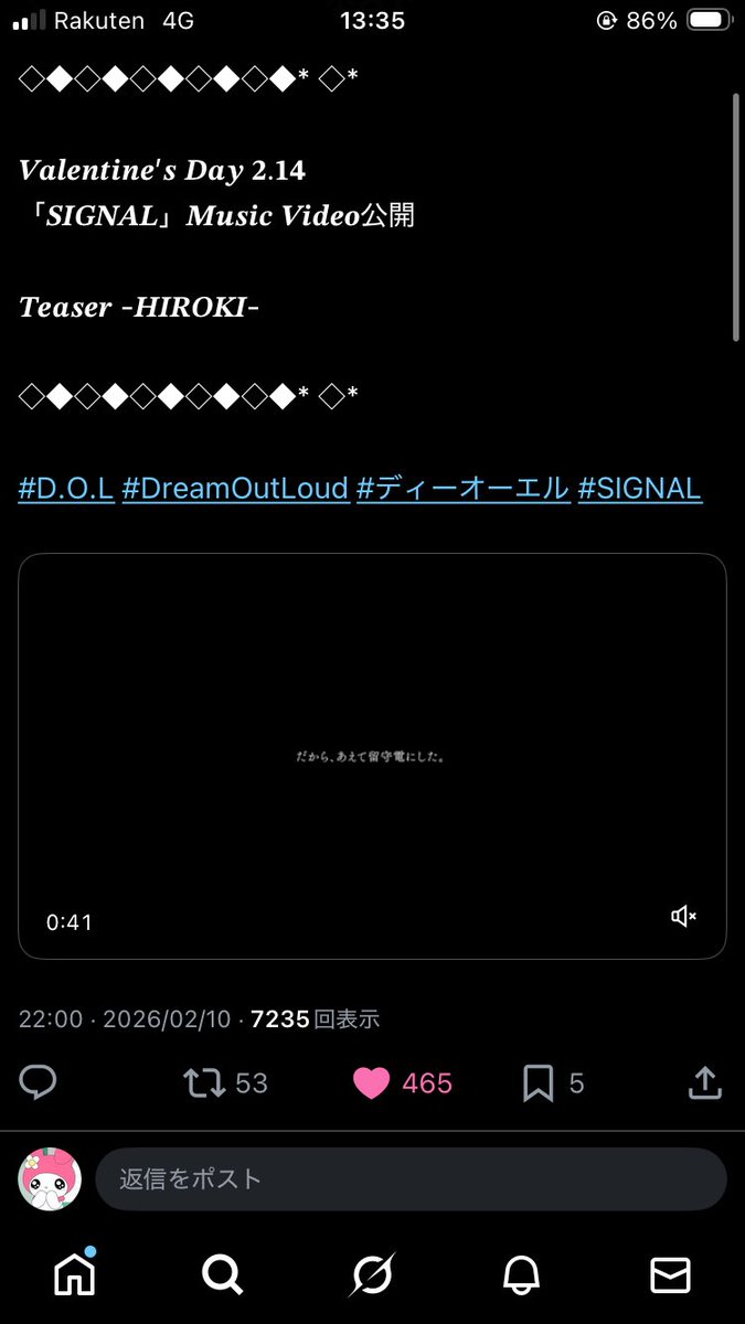 ^т⩊т^ tweet media