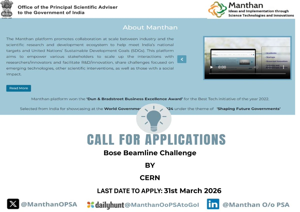 ManthanOPSA tweet media