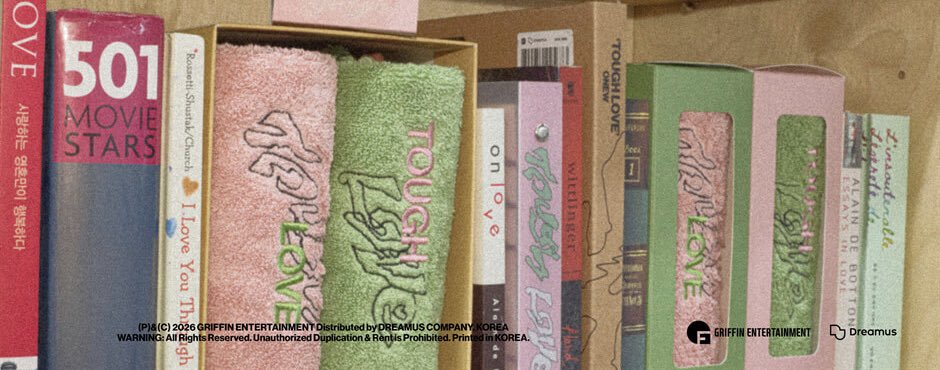 메모🐰🩵 tweet media