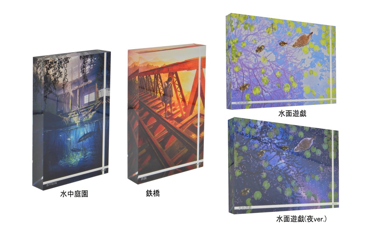 mocha (@mocha708) / Posts / X