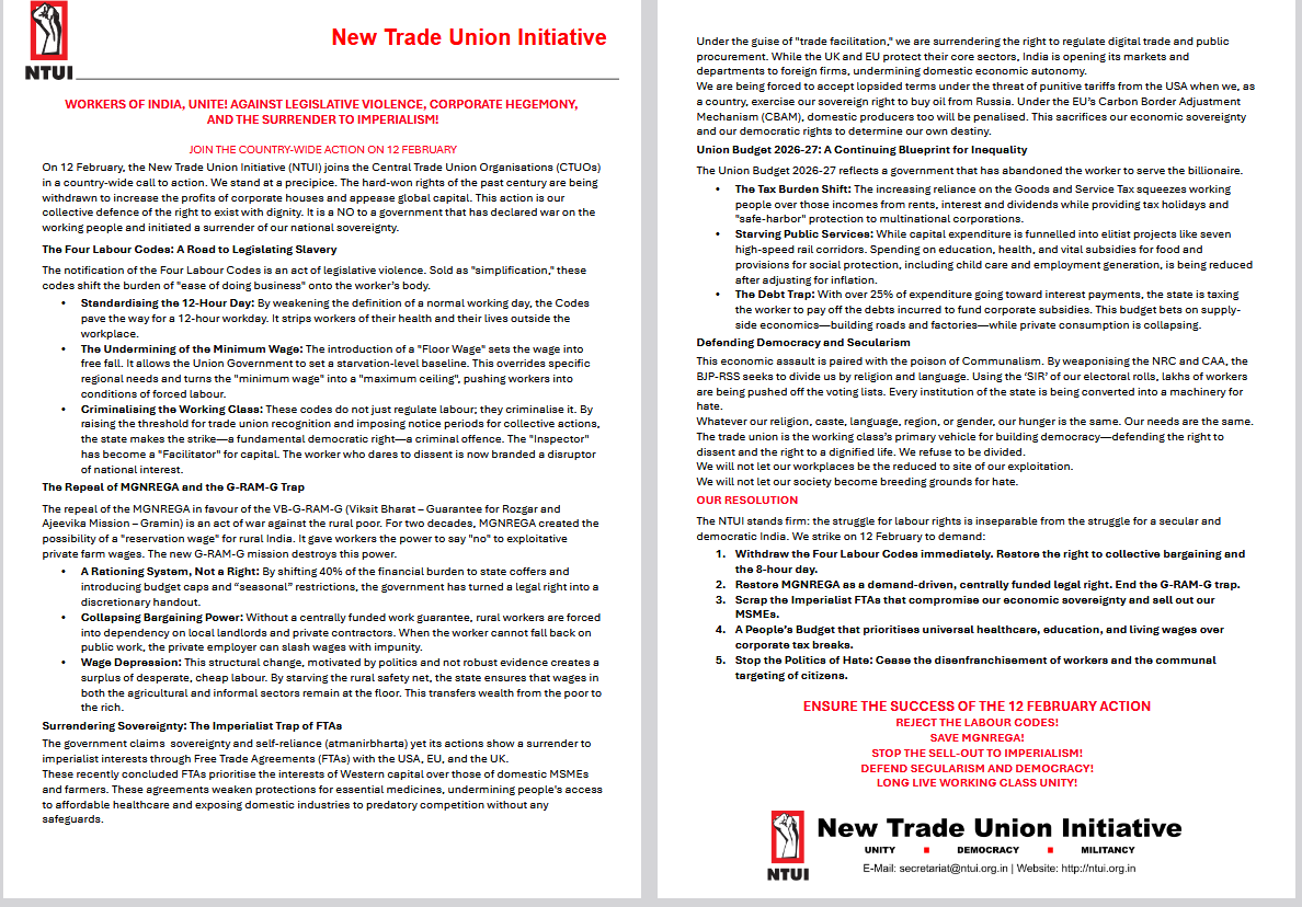 theNTUI's tweet photo. JOIN THE COUNTRY-WIDE ACTION ON 12 FEBRUARY

NTUI joins the  Central Trade Union CTUOs in a country-wide call to  action. We stand at a precipice. Hard-won rights are being withdrawn to increase the profits of corporate houses and  appease global capital https://t.co/jMeucFhIt7