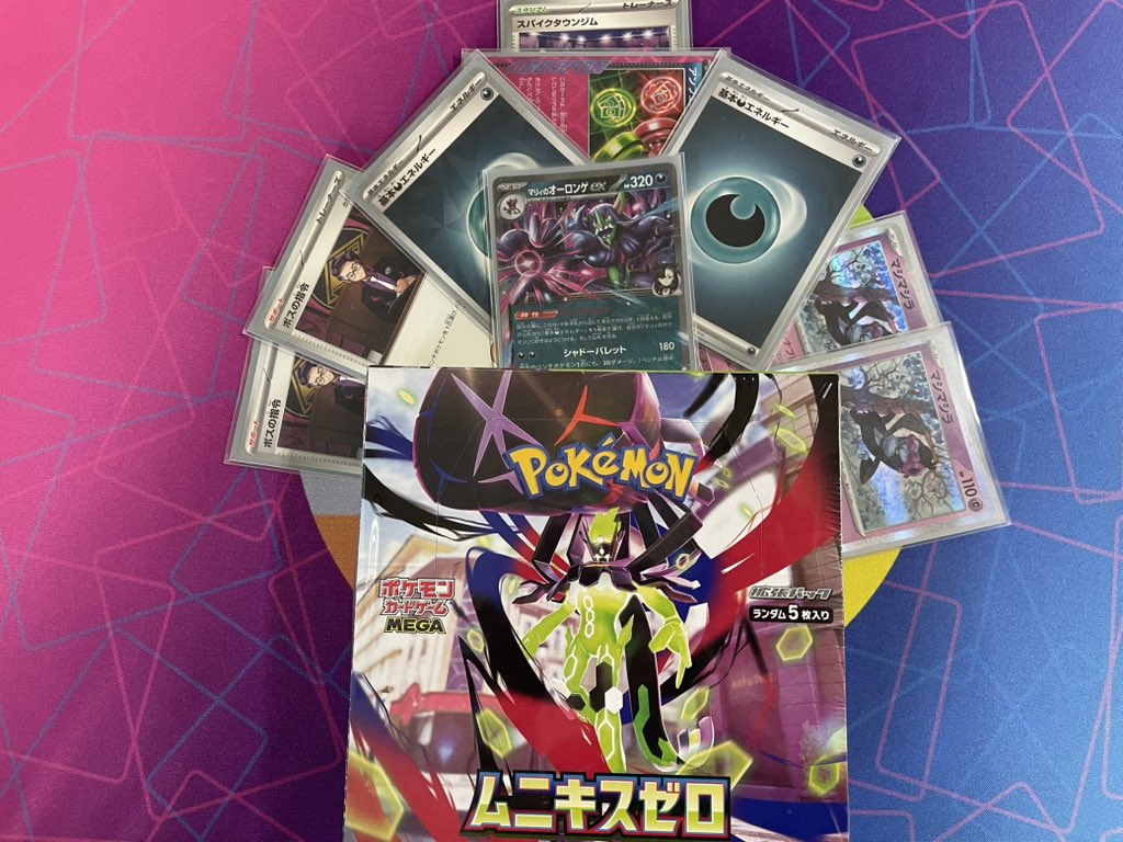 BattleTower_FUK's tweet photo. 福岡バトルタワー'26第3階
ご参加いただきありがとうございました。

優勝はHinaさんです！
おめでとうございます！

優勝　Hinaさん（オーロンゲ）
2位　シルビアさん（オーロンゲ）
3位　ちゅーびさん（イイネイヌ）
4位　白さん（フーディン）

また次回ご参加お待ちしています！ https://t.co/hMFKarNwcI