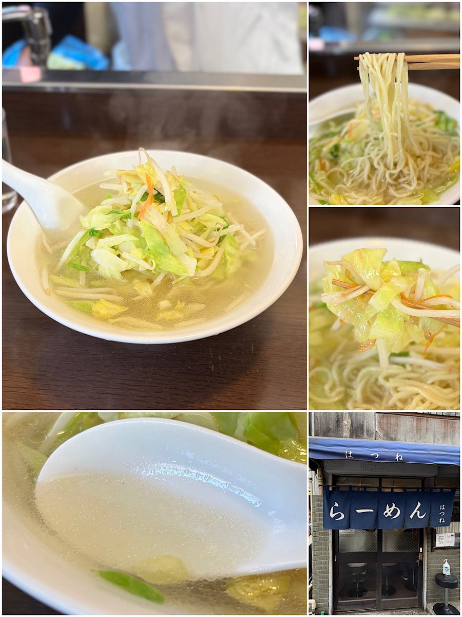 クロコ🐊#ラーメン好き (@kurokosho_rzk) / Posts / X