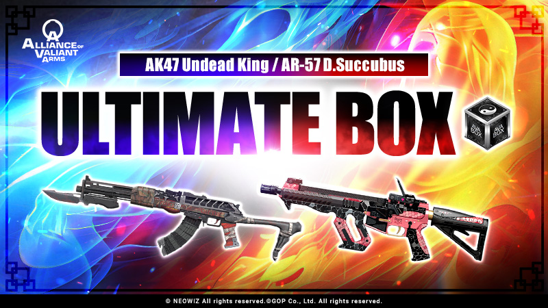 AVA公式 (@avaunei) / Posts / X