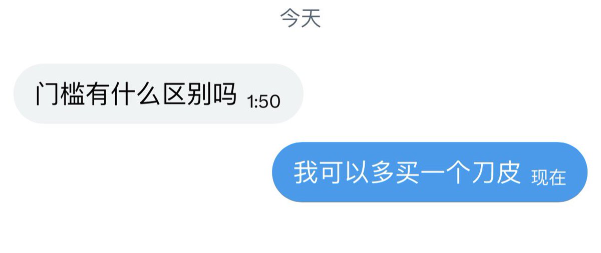 xiaxiaoyu00's tweet photo. 染上无畏契约了你知道吗 https://t.co/ta9Gtkot5d